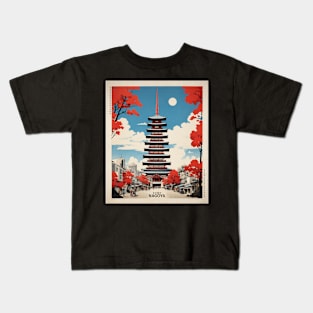 Nagoya Japan Vintage Poster Tourism Kids T-Shirt